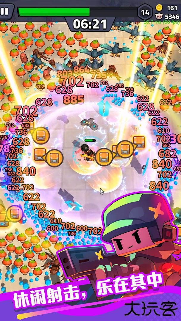 绝境突击者下载 v0.0.28