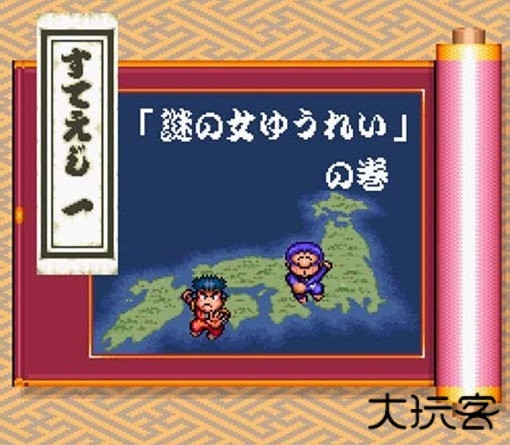 大力工头阿源君无敌版下载 v1.1.0