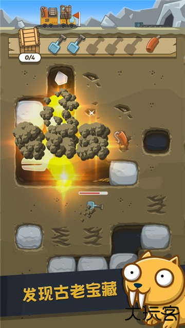 疯狂恐龙公园汉化版下载 v2.29