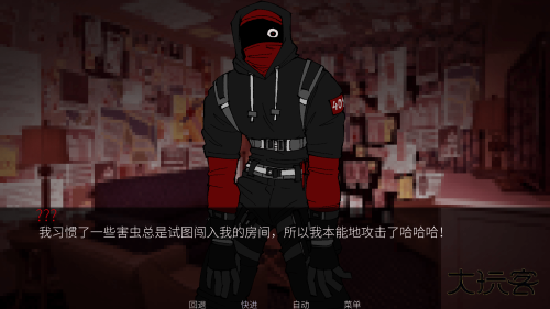 monsterxmediato下载 v1.0