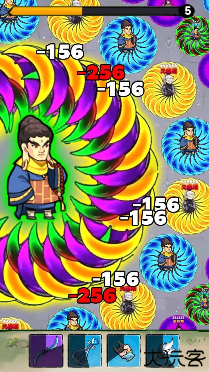 转刀大佬下载 v1.0