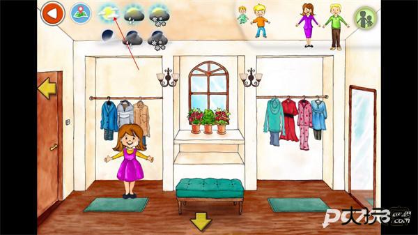 娃娃屋plus中文版