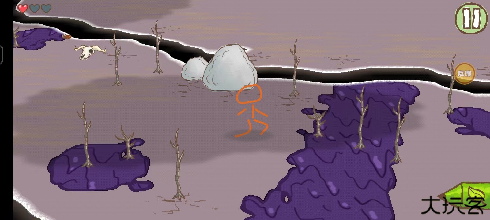 画个火柴人2中文版