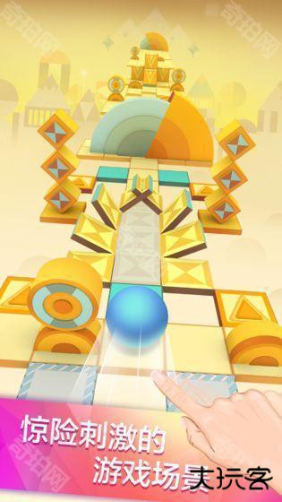 滚动的天空夏日狂潮