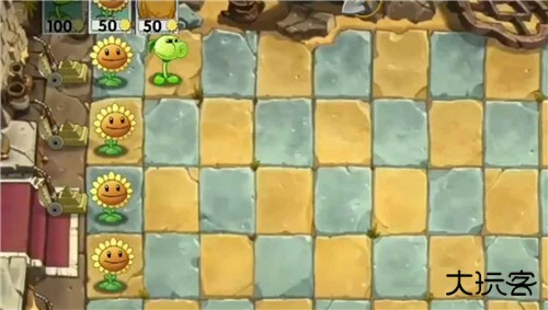 植物大战僵尸WENHUA下载 v1.0.7