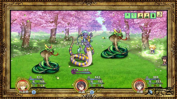 祛魅2入灭下载 v6.0.0c