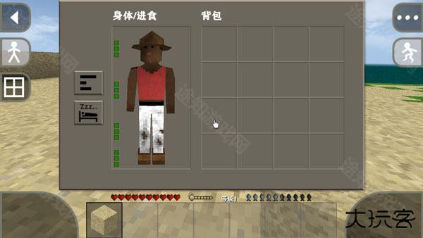 生存战争dayz模组1.4.0.2