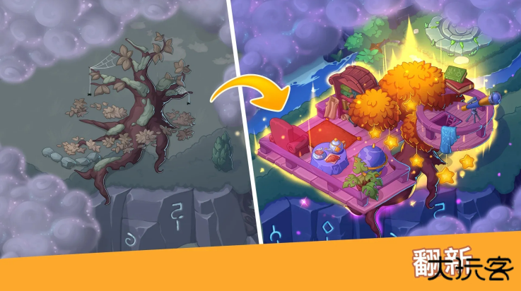 寓言小镇安卓版下载 v1.17.0