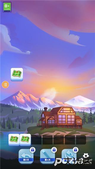 羊了个羊2官方版