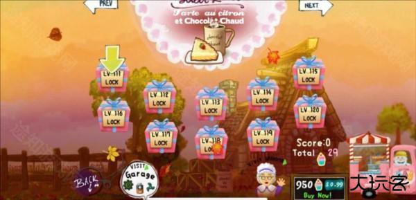 法式面包店图片10