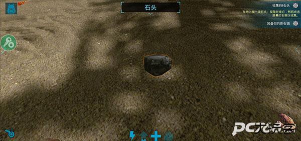 方舟生存进化2.0手机版