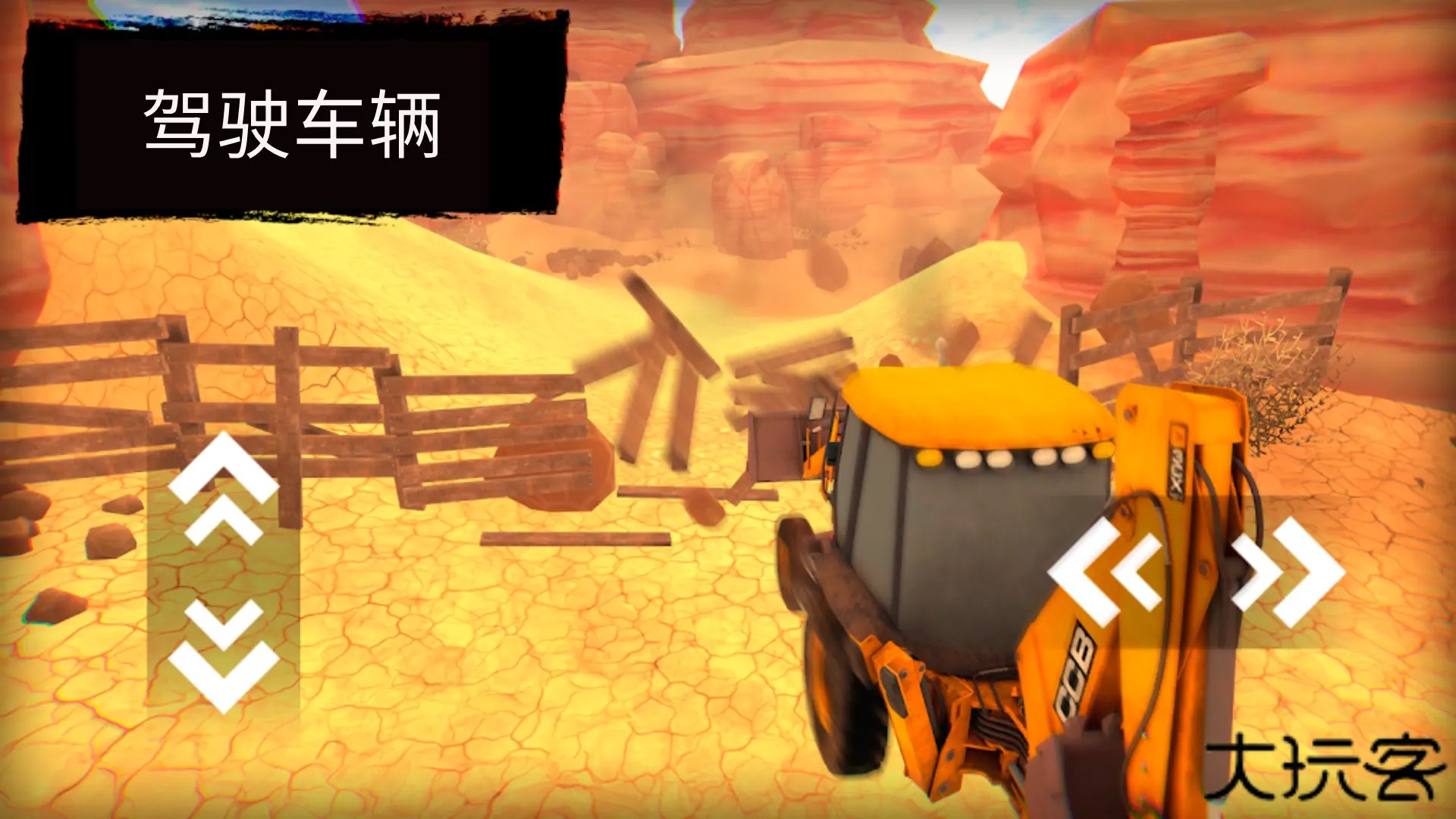 淘金热矿工模拟器下载 v1.0.2.4