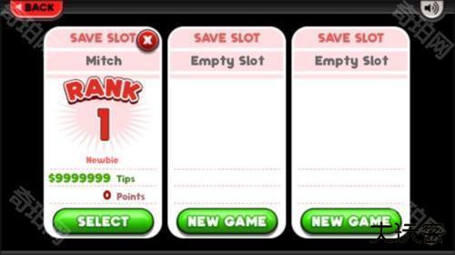 老爹的卷饼店HD版新手攻略3