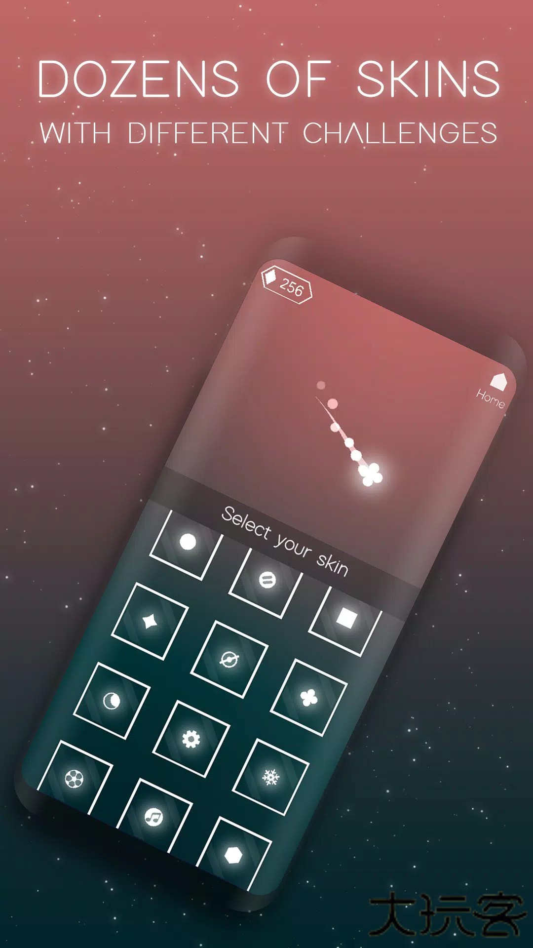 霹雳球内置菜单下载 v2.4.1