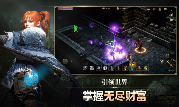 卡纳克之怒下载 v1.00.03