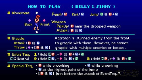 双截龙4下载 v1.0