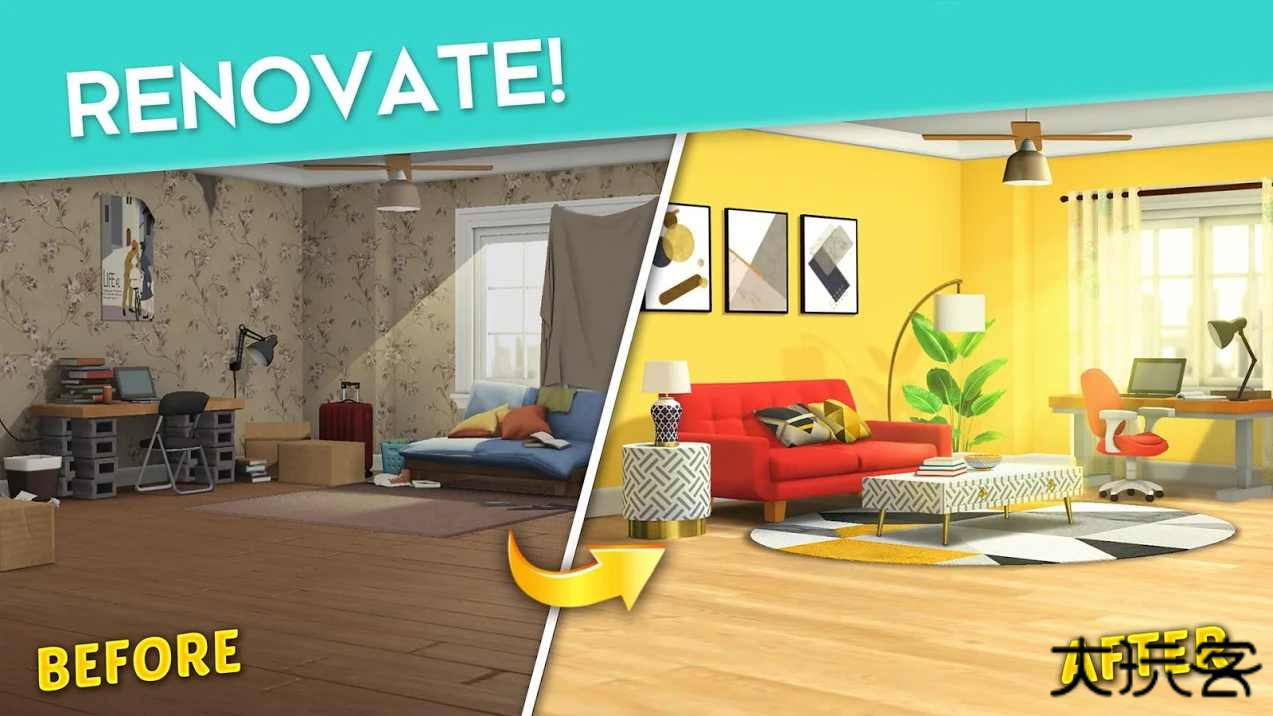 明星包装大师下载 v2.79.1