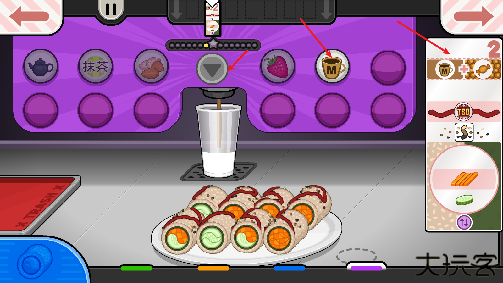 老爹寿司店HD版