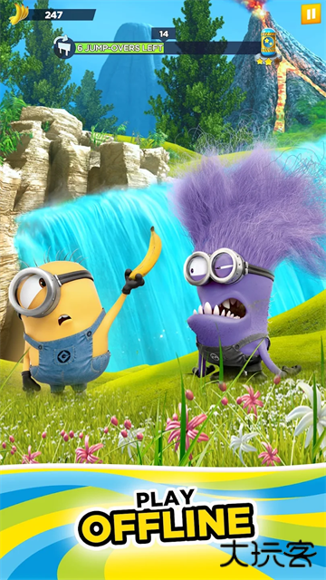 神偷奶爸小黄人快跑