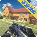 拆了隔壁老王家中文版下载 v1.1.4