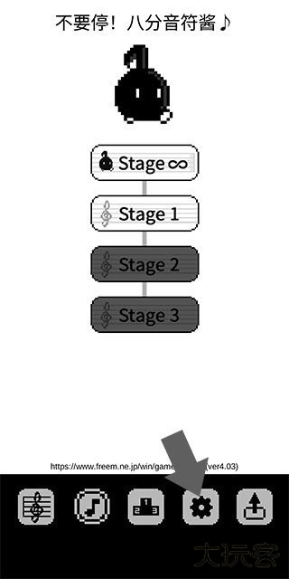 八分音符酱汉化版下载 v4.10