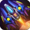 战机冲宵下载 v1.0