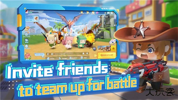 迷你世界战精英国际服下载 v1.0.52