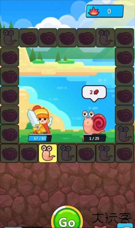 哥布林猎手下载 v1.1.4