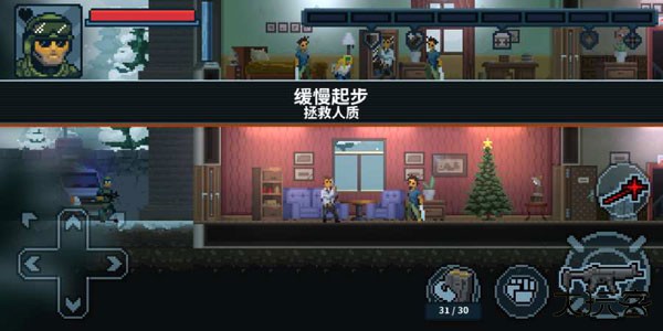 破门而入2下载 v1.2.4