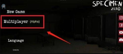 标本零汉化版联机版