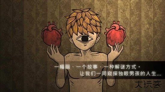 人生画廊官方版下载 v2.0.0