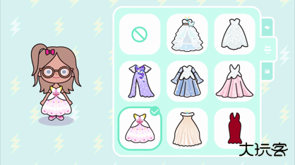 migaworld1.87下载 v1.87