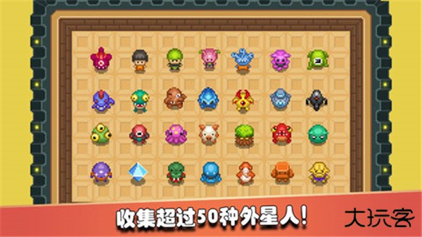 监狱星球下载 v1.53