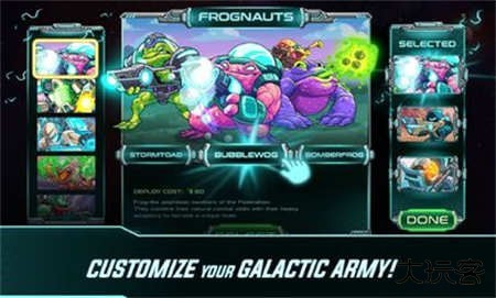 钢铁战队入侵下载 v0.16.3