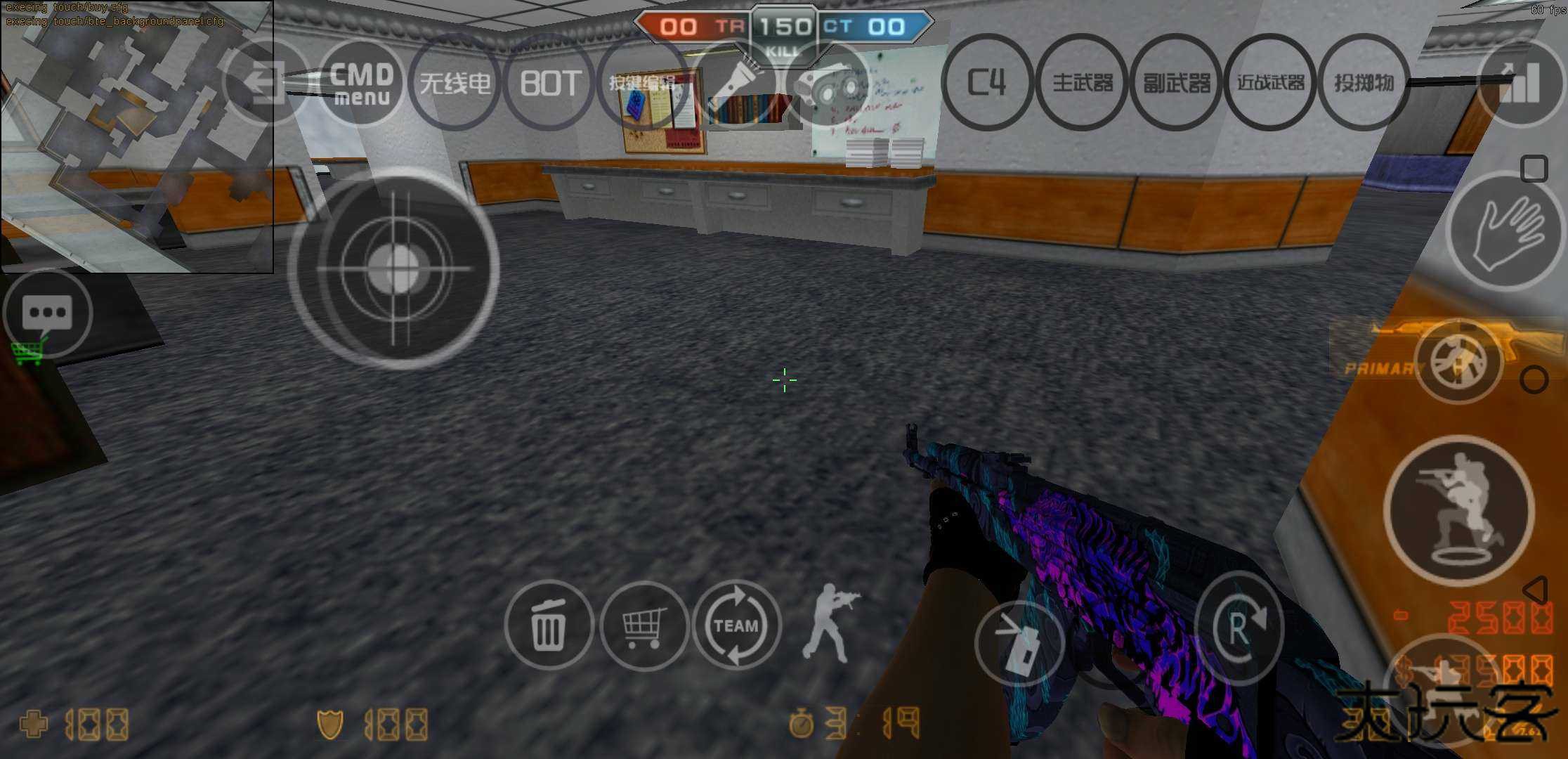 csonline单机版下载 v22-hy