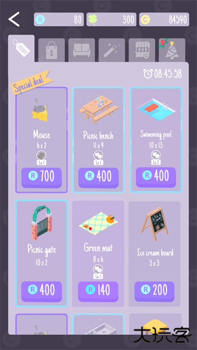 圣代野餐下载 v1.6.5