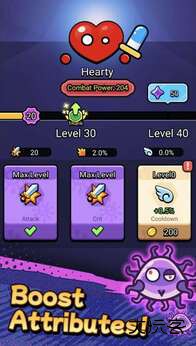 细胞保卫战下载 v1.00