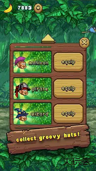 猴子摇摆乐下载 v1.26