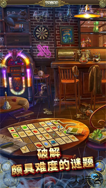 神秘之城寻物历险下载 v1.78.7800