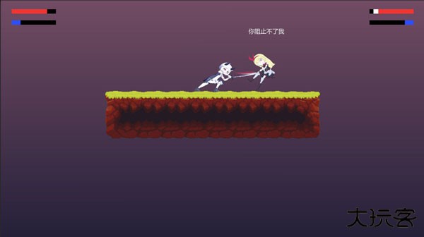 摆烂小游戏下载 v0.9