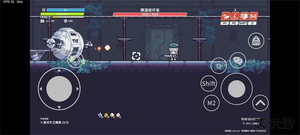 BA尘埃冒险下载 v0.2.2.2