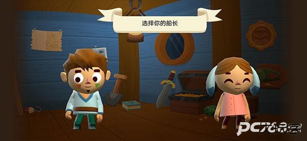 海上小镇联机版