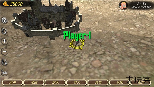 罗马帝国复古战争