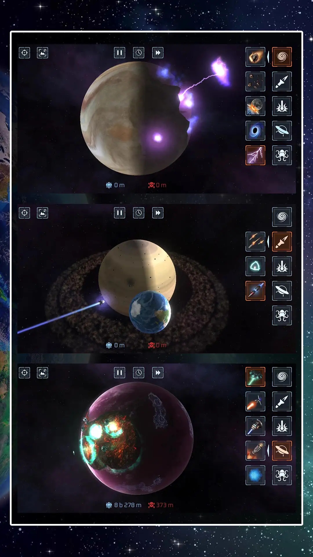 星球吞噬模拟器无广告版下载 v2.0.0
