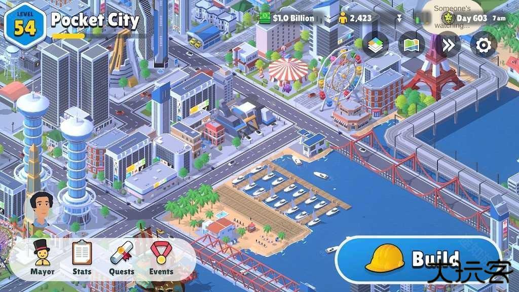 口袋城市2官方版