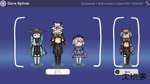 Silly Wisher最新版