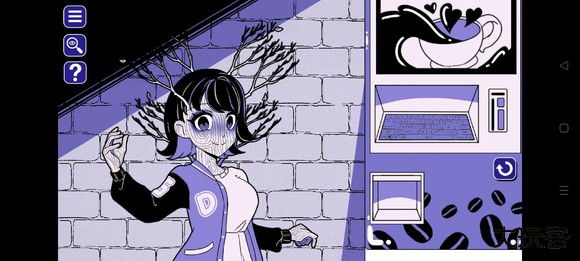 anomalouscoffeemachine