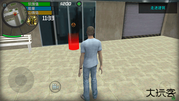 大城市生活模拟器