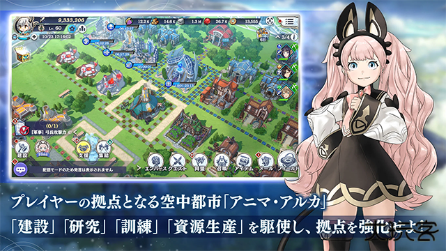 余烬物语下载 v1.3.20