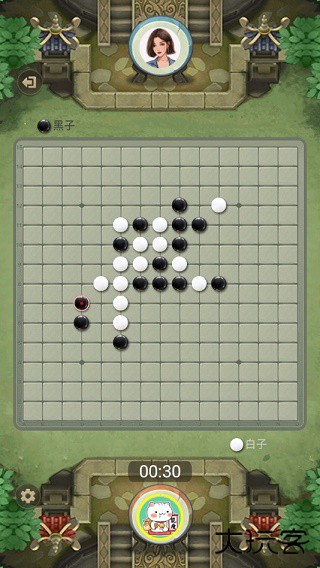 万宁五子棋下载 v1.1.73